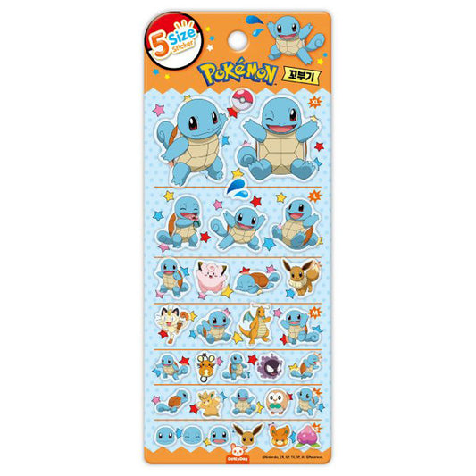 Pokemon 5 Size Sticker - Squirtle