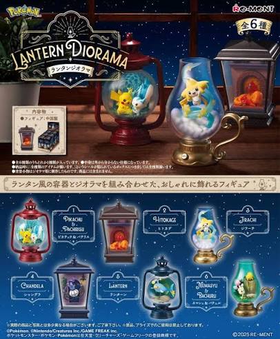 Re-Ment | Pokemon | Lantern Diorama Collection