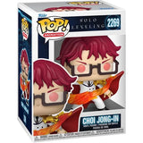 Funko Pop! Solo Leveling