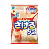 UHA Sakeru Gummy