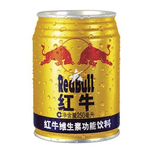 Red Bull Can | Vitamin Energy 250ml