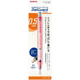 Zebra Delguard Mechanical Pencil 0.5mm
