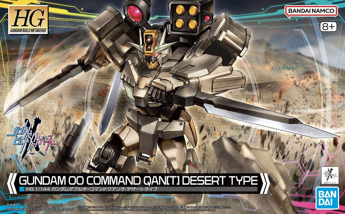 Gundam Build Metaverse Gundam 00 Command Qan[T] Desert Type HG