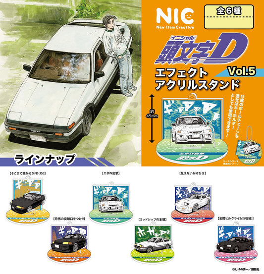 TCP | Initial D | Effect Acrylic Stand | Vol 5