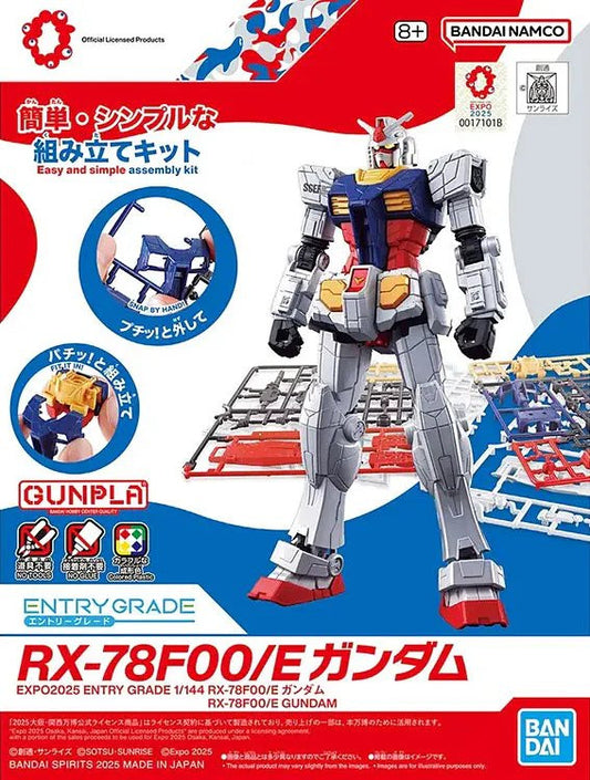 Gundam Next Universal Century RX-78 F00/E Entry Grade 1:144 Scale Model Kit