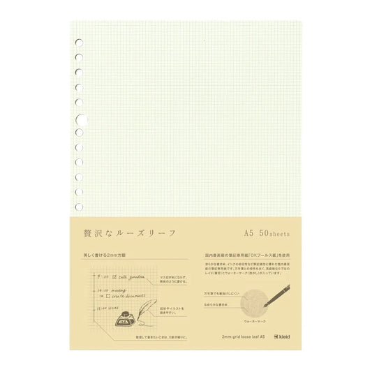 Midori 2mm Grid Loose Leaf | A5 | Cream