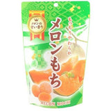 Seiki Mochi Stand Pack
