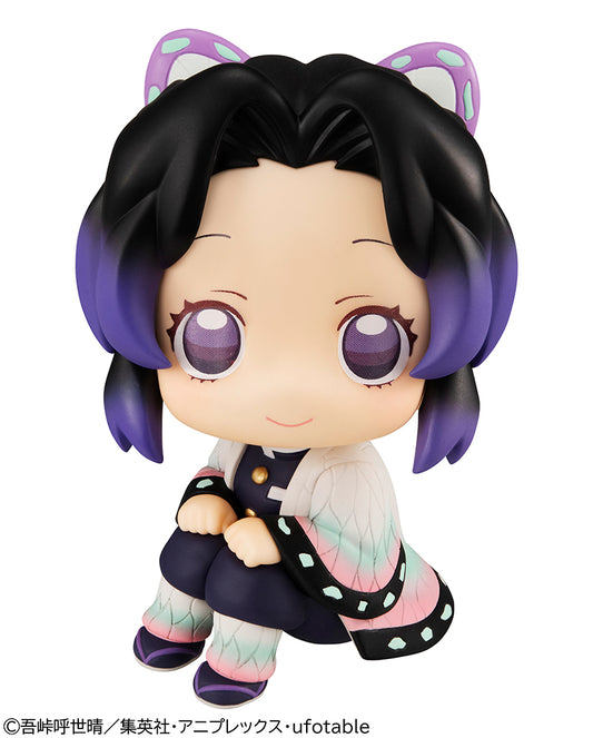 Lookup Demon Slayer Kocho Shinobu