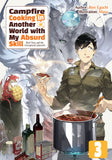 Manga | Campfire Cooking in Another World with My Absurd Skill | Akagishi K