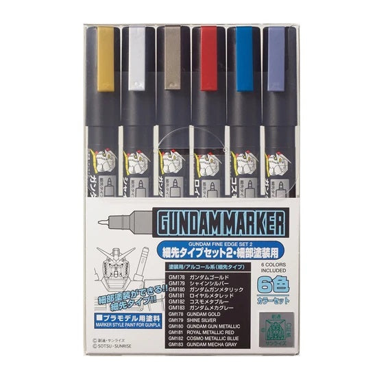 Gundam Marker GMS126 Ultra Fine Set 2 Set of 6