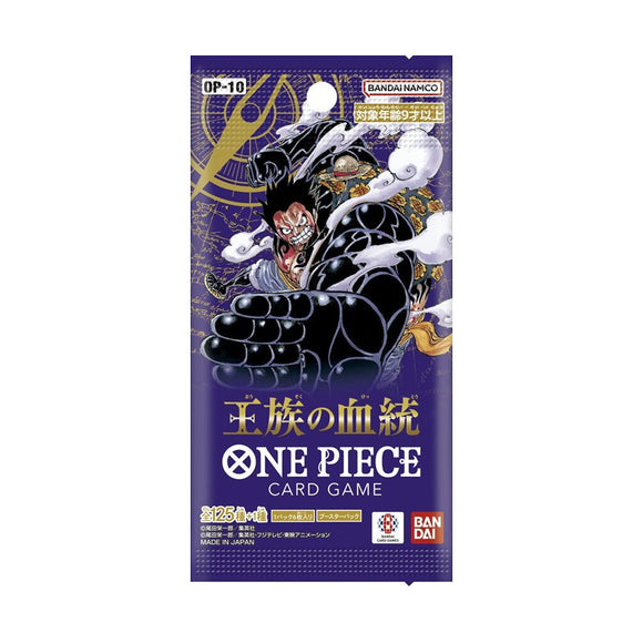 TCG Bandai | One Piece |  | OP-10