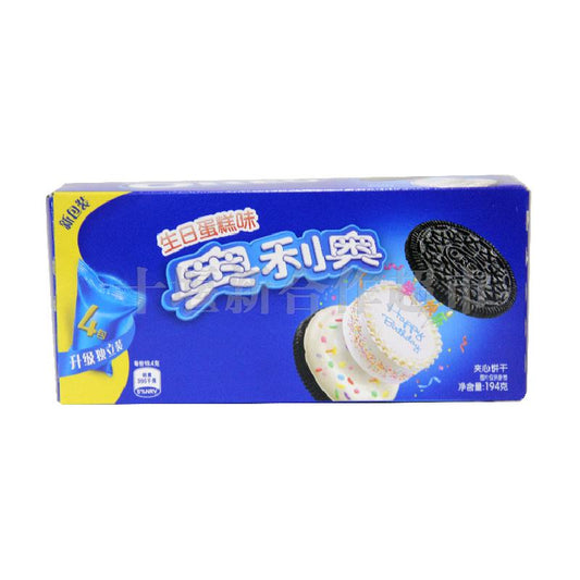 Oreo Cookies Sandwich Birthday Cake