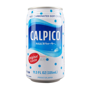 Calpico Soda Can 335ml [NEW]