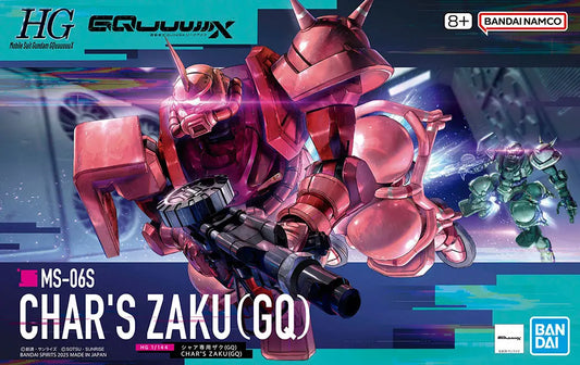 Gundam GQuuuuuuX MS-06S Char's Zaku High Grade