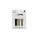 Kanmido Nuun Style Sticky Notes