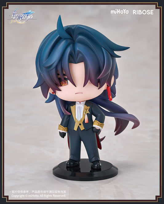 Ribose | Honkai: Star Rail | Express Welcome Tea Party Themed Mystery Box Deformed Figure Blade