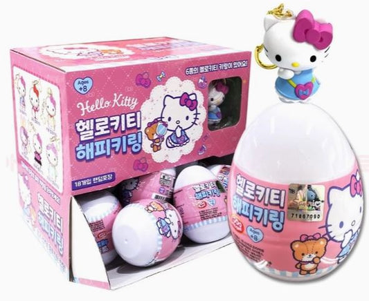 Sanrio Hello Kitty Random Key Egg Charm