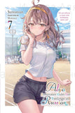 Manga | Alya Sometimes Hides Her Feelings in Russian | Sunsunsun