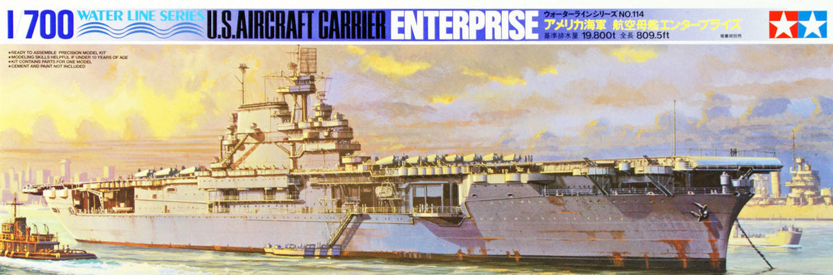 Tamiya 1/700 USS Enterprise Aircraft Carrier Waterline (Ltd Edition)