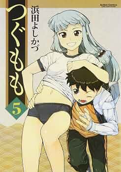 Japanese Manga | Tsugumomo | by Yoshikazu Hamada