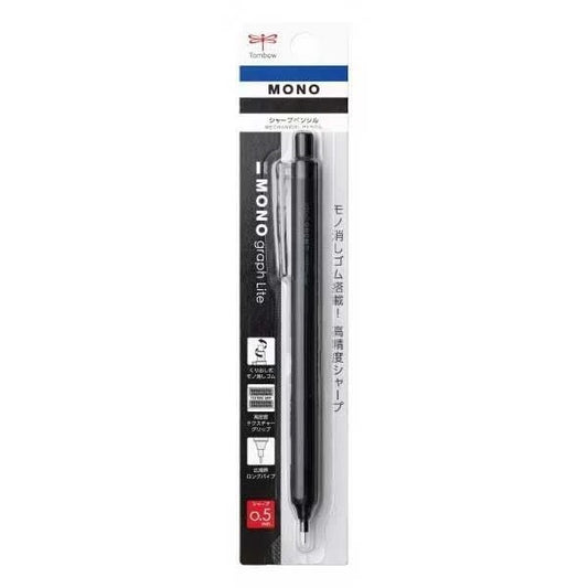Tombow MONO Graph Lite Mechanical Pencil | 0.5mm | Full Black