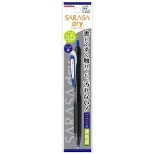 Zebra Sarasa Gel Ballpoint Pen Dry 0.5mm