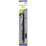 Zebra Sarasa Gel Ballpoint Pen Dry 0.5mm