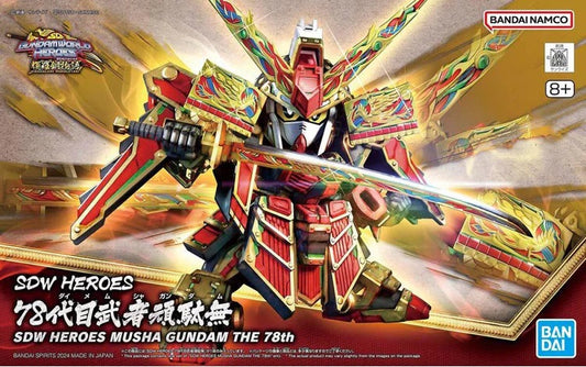 Gundam SD Gundam World Heroes Musha
