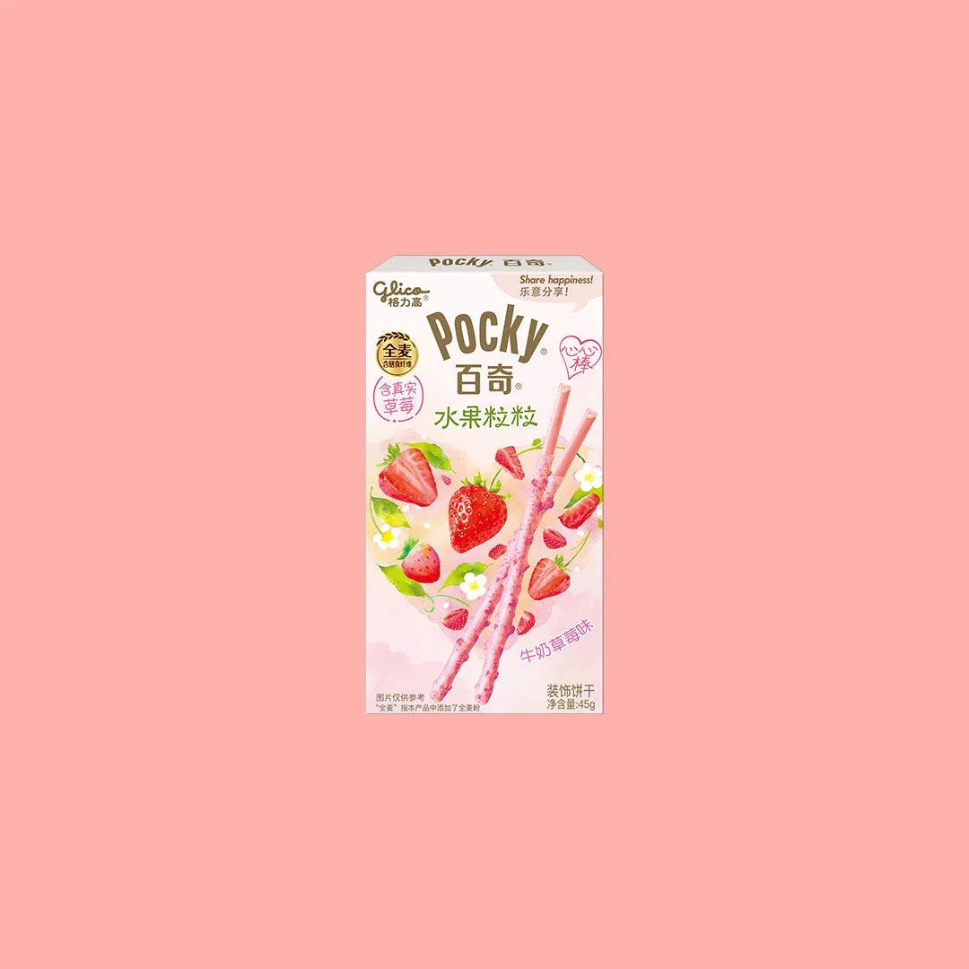 Glico Pocky Milk Strawberry