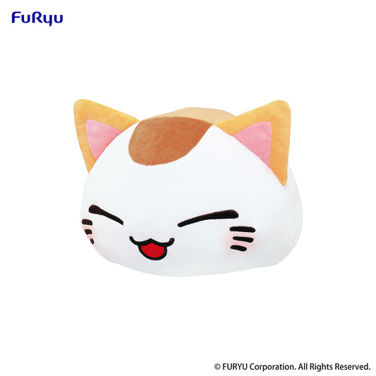 Nemuneko Cat Normal Big Plush Toy B