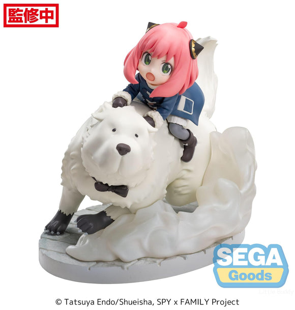 Luminasta | Spy X Family | Anya Forger & Bond Forger | Extend Mission