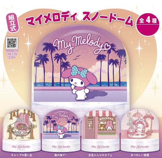 Yumeya | Sanrio | My Melody Snow Globe