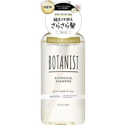 BOTANIST Botanical Shampoo Smooth - Green Apple & Rose