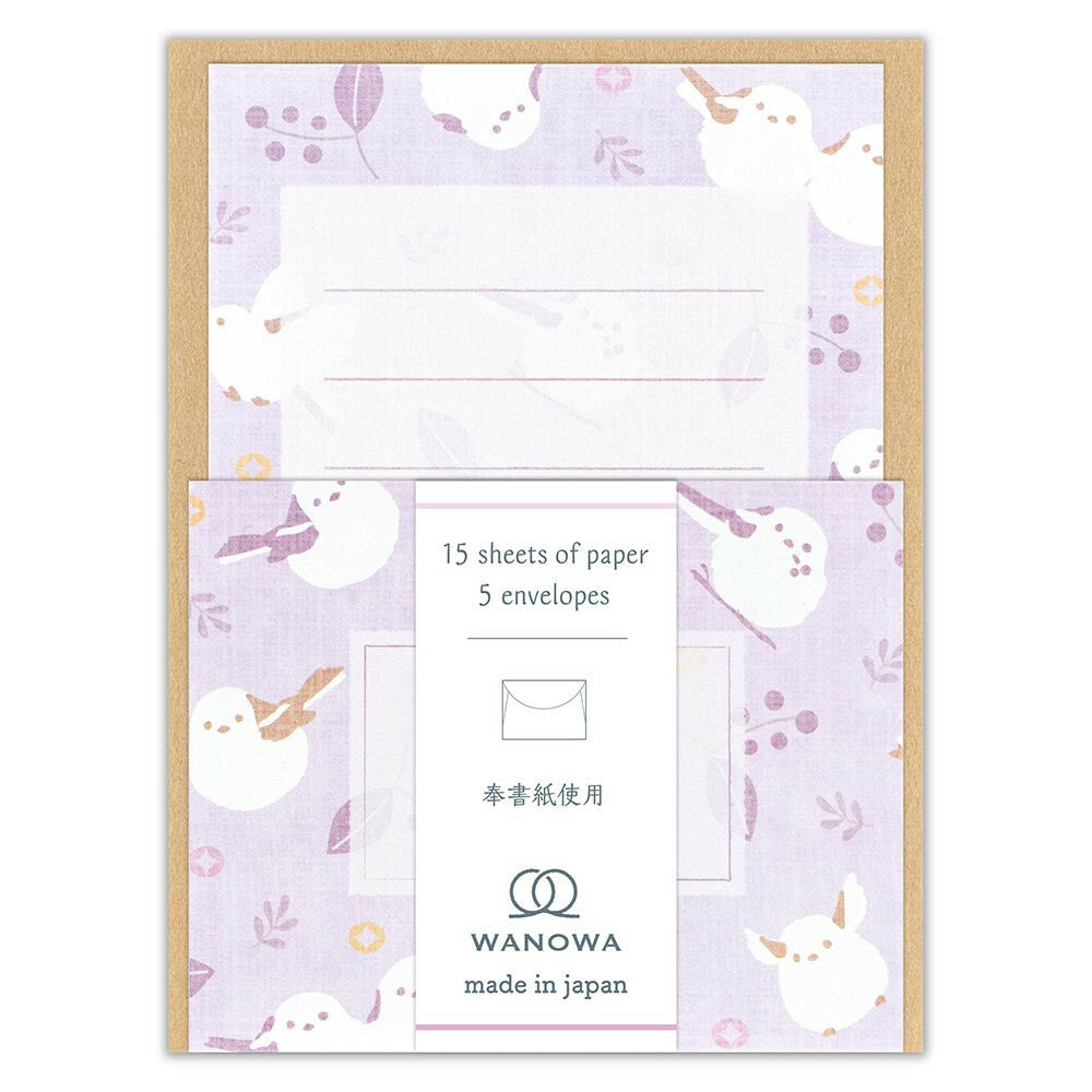 Letter Set Shimaenaga