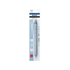 Tombow MONO Graph Lite Mechanical Pencil | 0.5mm | Grayish Blue