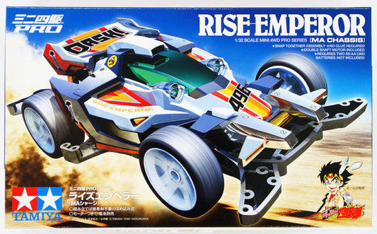Tamiya Racer Chassis Mini 4WD Kit | JR Rise-Emperor MA | 1/32
