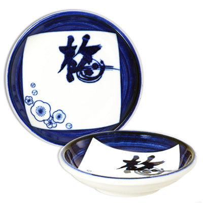 Masunuki Ume Soy Saucer 3.75"