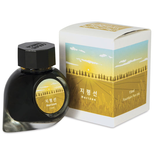 Colorverse | Ink Jar 15ml | Horizon