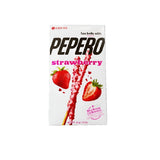 Lotte Pepero Chocolate Sticks