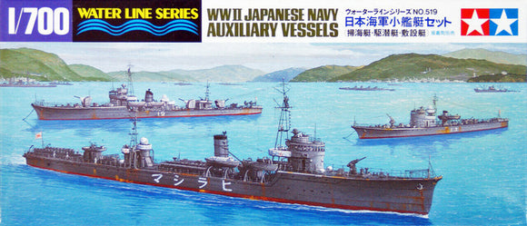 Tamiya 1/700 IJN Auxiliary Vessel Waterline