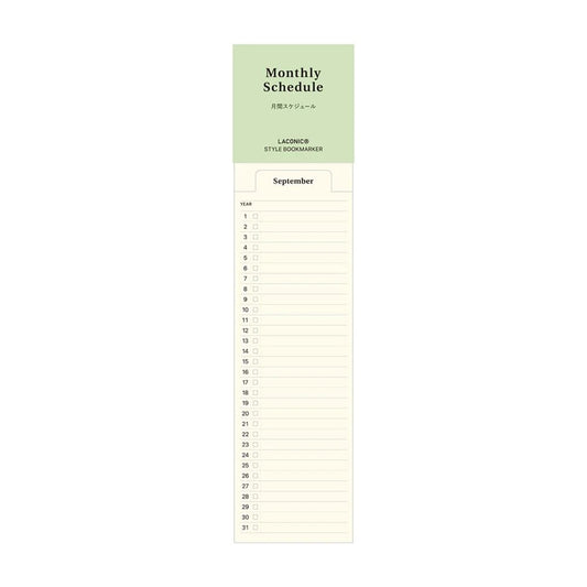 Laconic Book Marker | Monthly Schedule