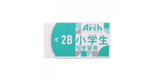 SAKURA Arch CRAY-PAS Eraser