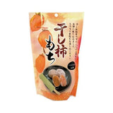 Seiki Mochi Stand Pack