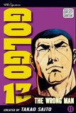 Manga | Golgo 13 | Takao Saito