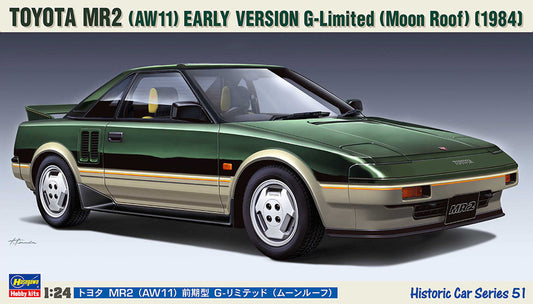 Hasegawa Toyota MR2 (AW11) Early Version G-Limited (Moon Roof) 1984