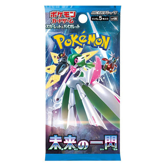 TCG | Pokemon | Scarlet & Violet | Mirai No Issen | Japanese | 5 Cards | Expansion Card | SV4M