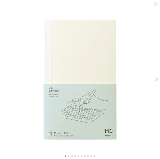 Midori Notebook | B6 Slim | Grid | 88 Sheets