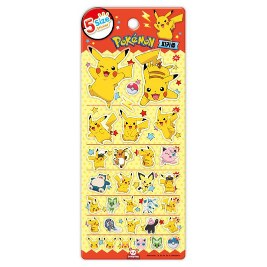 Pokemon 5 Size Sticker - Pikachu