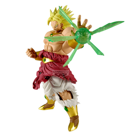 G×materia | Banpresto | Dragon Ball Z | Super Saiyan Broly
