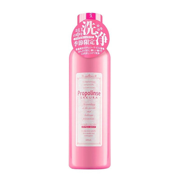 Propolinse Propolis Mouthwash Cherry Blossom 600ml